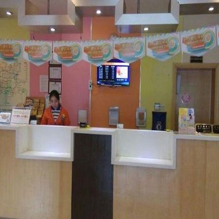 7 Days Inn Shanghai Hongkou Football Stadium Branch Eksteriør billede