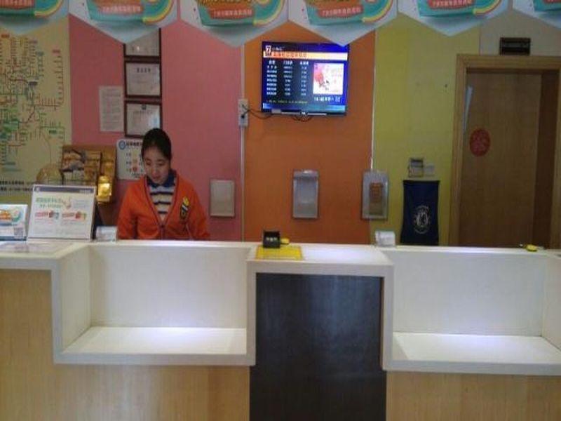 7 Days Inn Shanghai Hongkou Football Stadium Branch Eksteriør billede